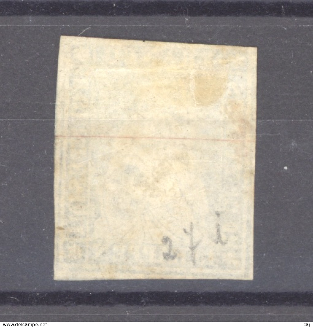 0ch  1821  -  Suisse  :  Yv  27c  (o)   ,  Papier Mince ,  Fil Rouge - Gebraucht