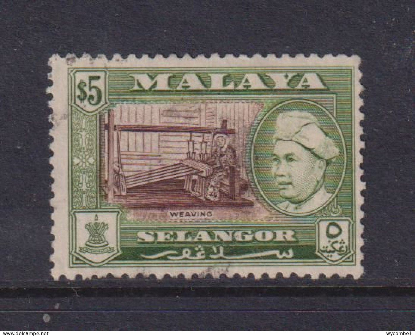 SELANGOR - 1957 Definitive $5 Used As Scan - Selangor