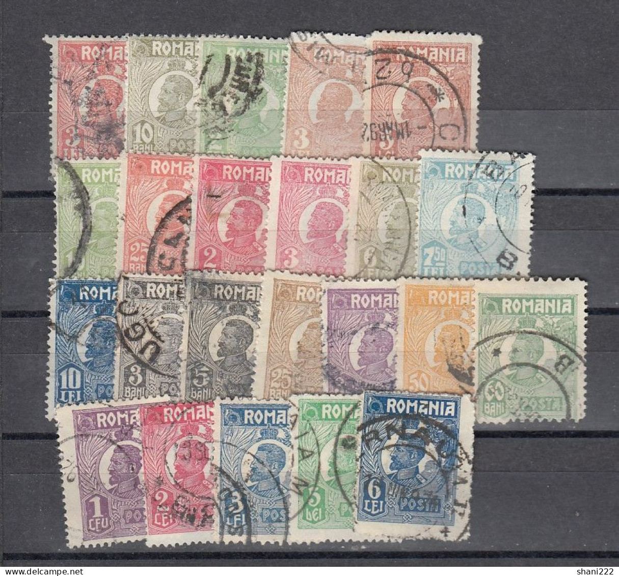 Romania 1920 Ferdinand - Definitives - Used Lot (2-57) - Used Stamps