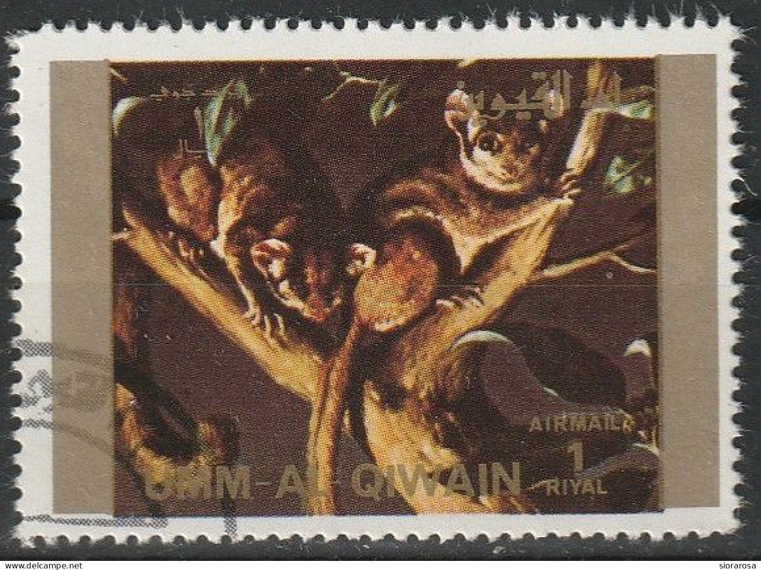 Umm Al Qiwain 1972 Animali Selvaggi - Wild Animals - Lemur Variegatus Lemure CTO - Chimpancés