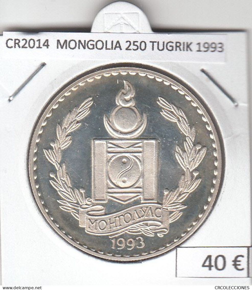 CR2014 MONEDA MONGOLIA 250 TUGRIK 1993 PLATA - Mongolei