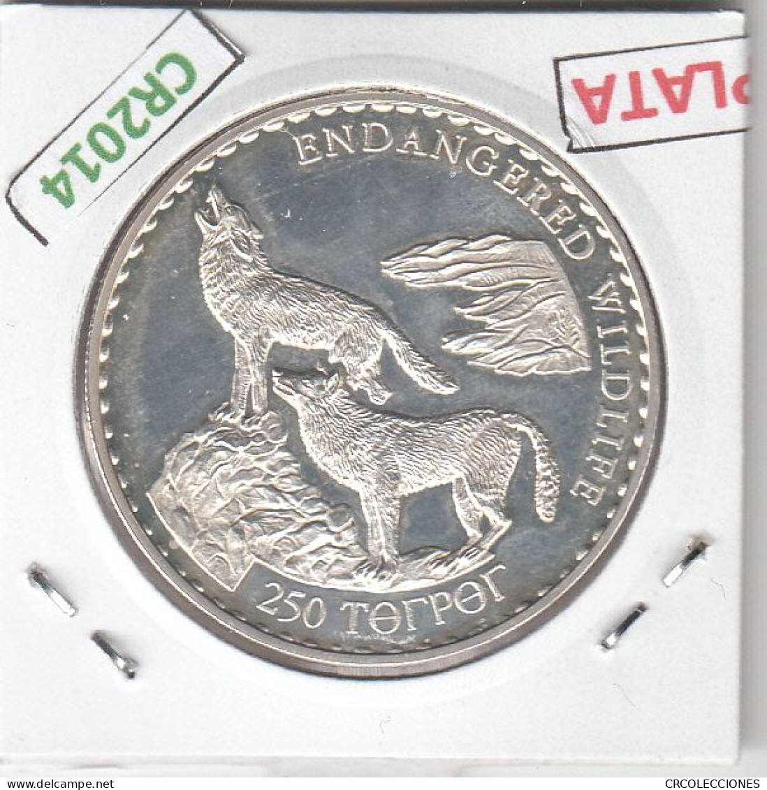 CR2014 MONEDA MONGOLIA 250 TUGRIK 1993 PLATA - Mongolië