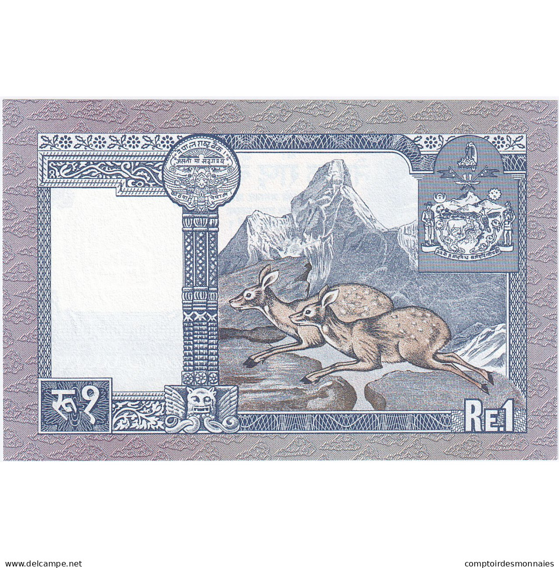 Billet, Népal, 1 Rupee, Undated 1974, KM:22, NEUF - Nepal