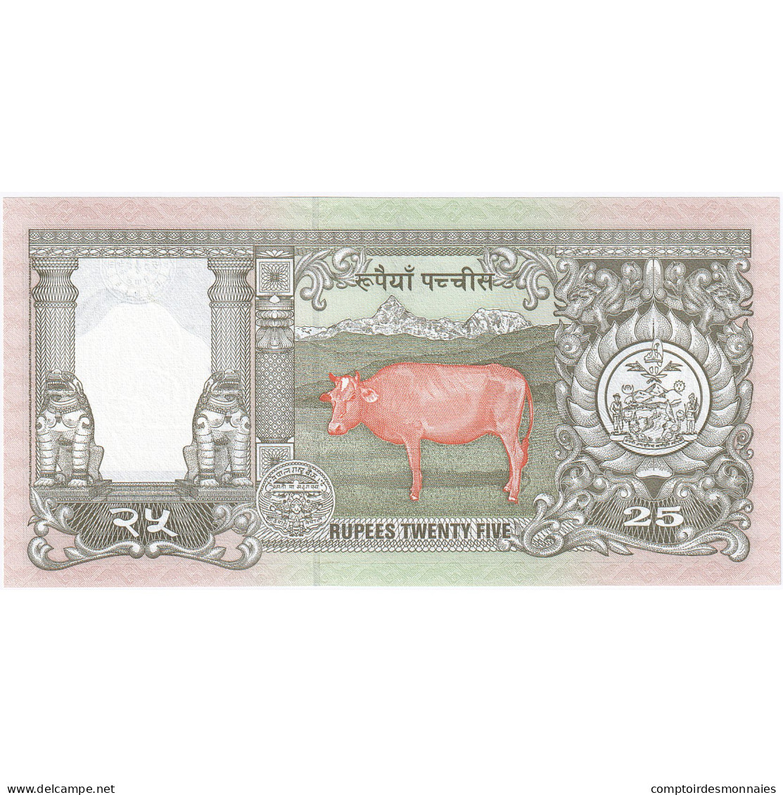 Népal, 25 Rupees, KM:41, NEUF - Nepal