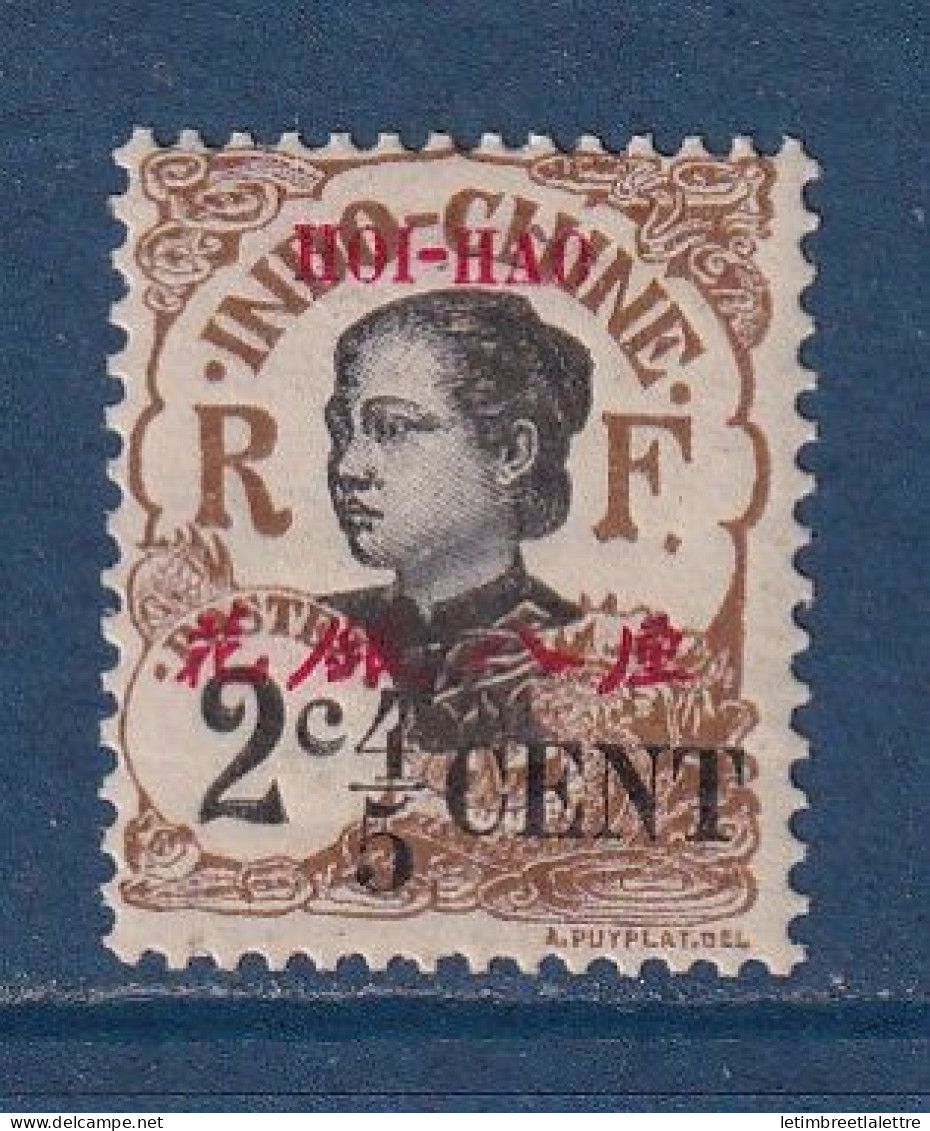 Hoï Hao - YT N° 67 ** - Neuf Sans Charnière - 1919 - Unused Stamps