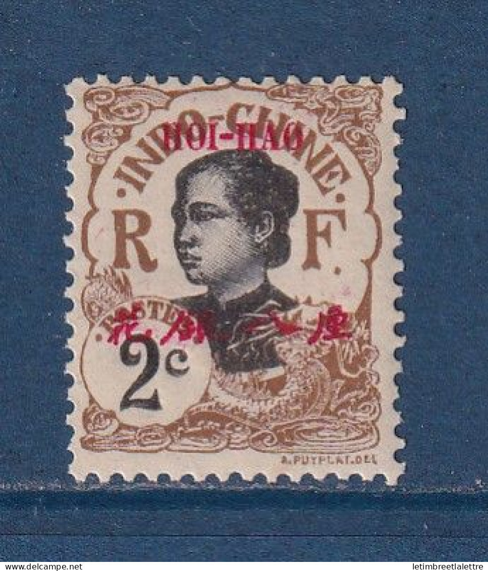 Hoï Hao - YT N° 50 ** - Neuf Sans Charnière - 1908 - Unused Stamps