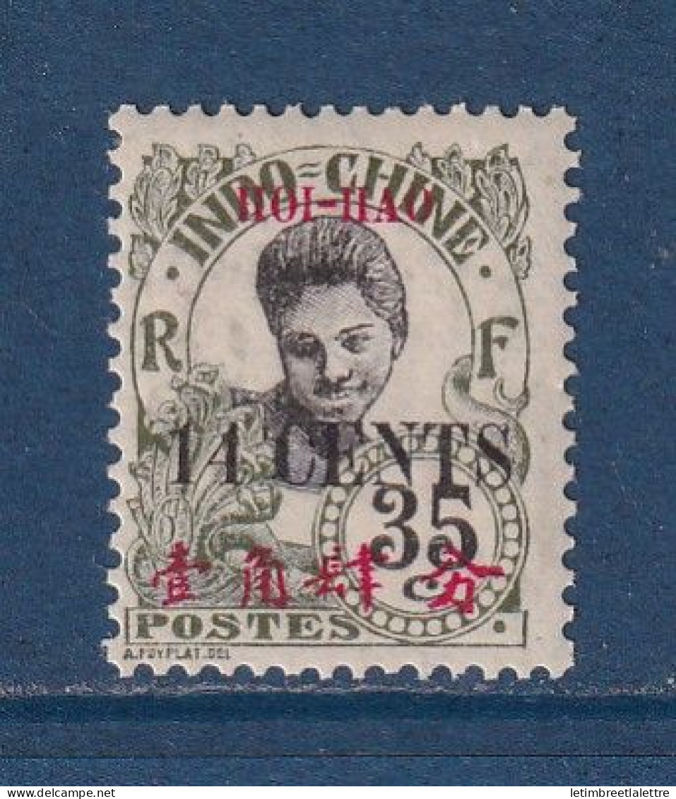 Hoï Hao - YT N° 75 ** - Neuf Sans Charnière - 1919 - Nuovi