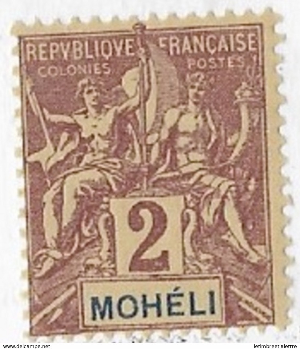 Mohéli - YT N° 2 ** - Neuf Sans Charnière - 1906 / 1907 - Ongebruikt