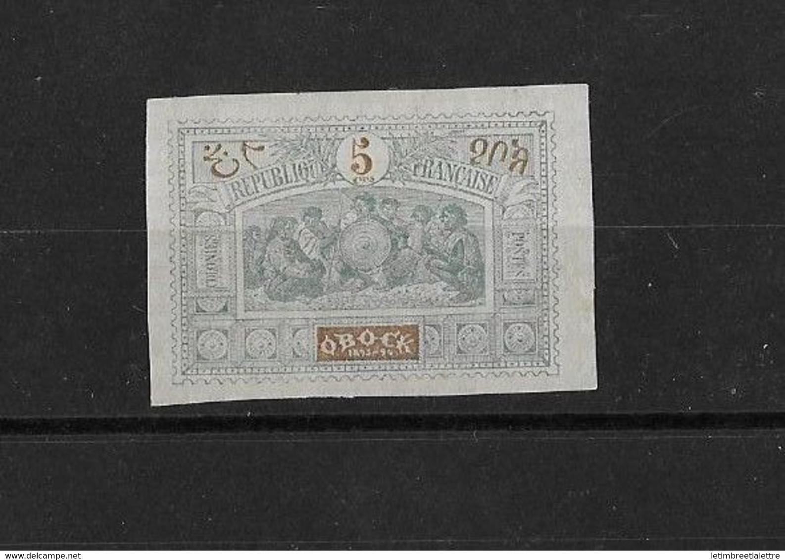 Obock - YT N° 50 ** - Neuf Sans Charnière - Unused Stamps