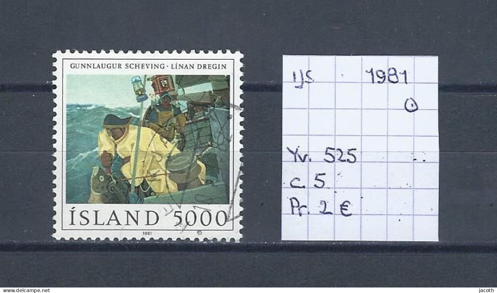 (TJ) IJsland 1981 - YT 525 (gest./obl./used) - Gebraucht