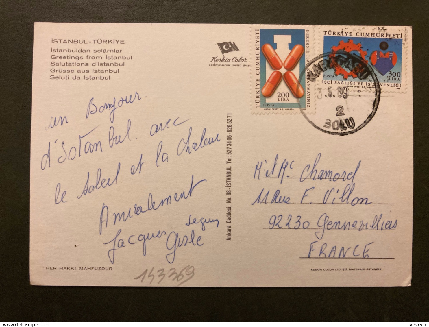 CP Pour La FRANCE TP 300L + TP 200L OBL.3 5 89 KAPACASU - Cartas & Documentos