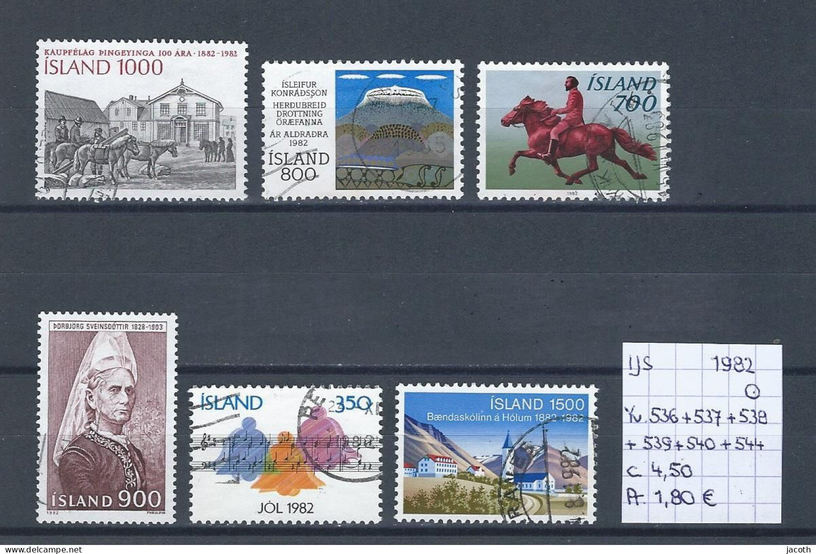 (TJ) IJsland 1982 - YT 536 + 537 + 538 + 539 + 540 + 544 (gest./obl./used) - Gebruikt