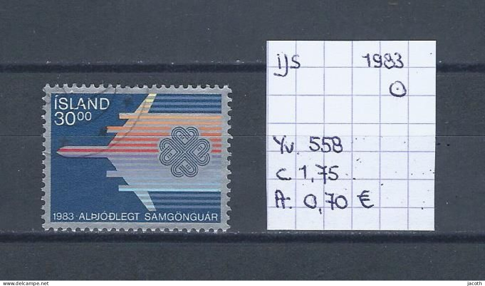 (TJ) IJsland 1983 - YT 558 (gest./obl./used) - Gebruikt