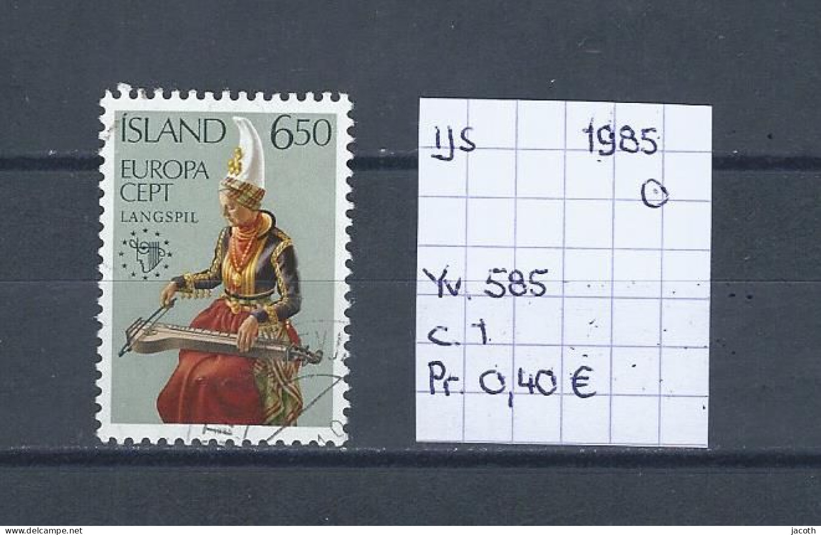 (TJ) IJsland 1985 - YT 585 (gest./obl./used) - Used Stamps