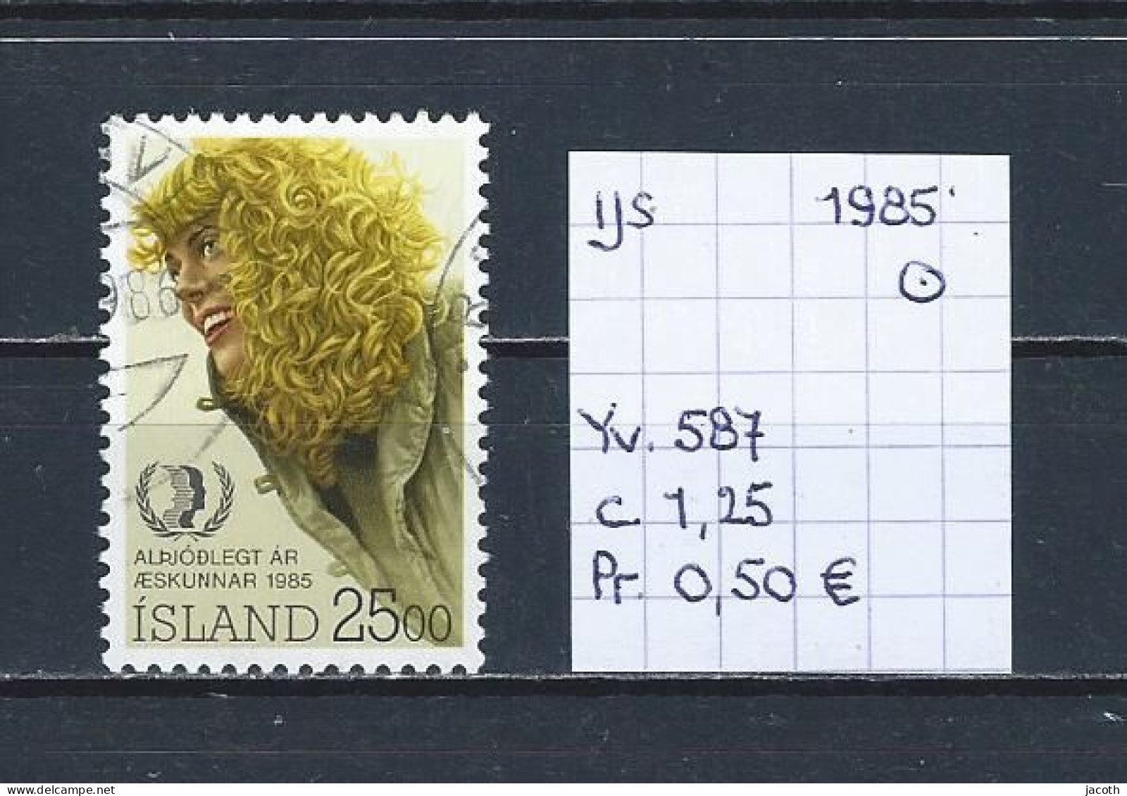 (TJ) IJsland 1985 - YT 587 (gest./obl./used) - Gebruikt