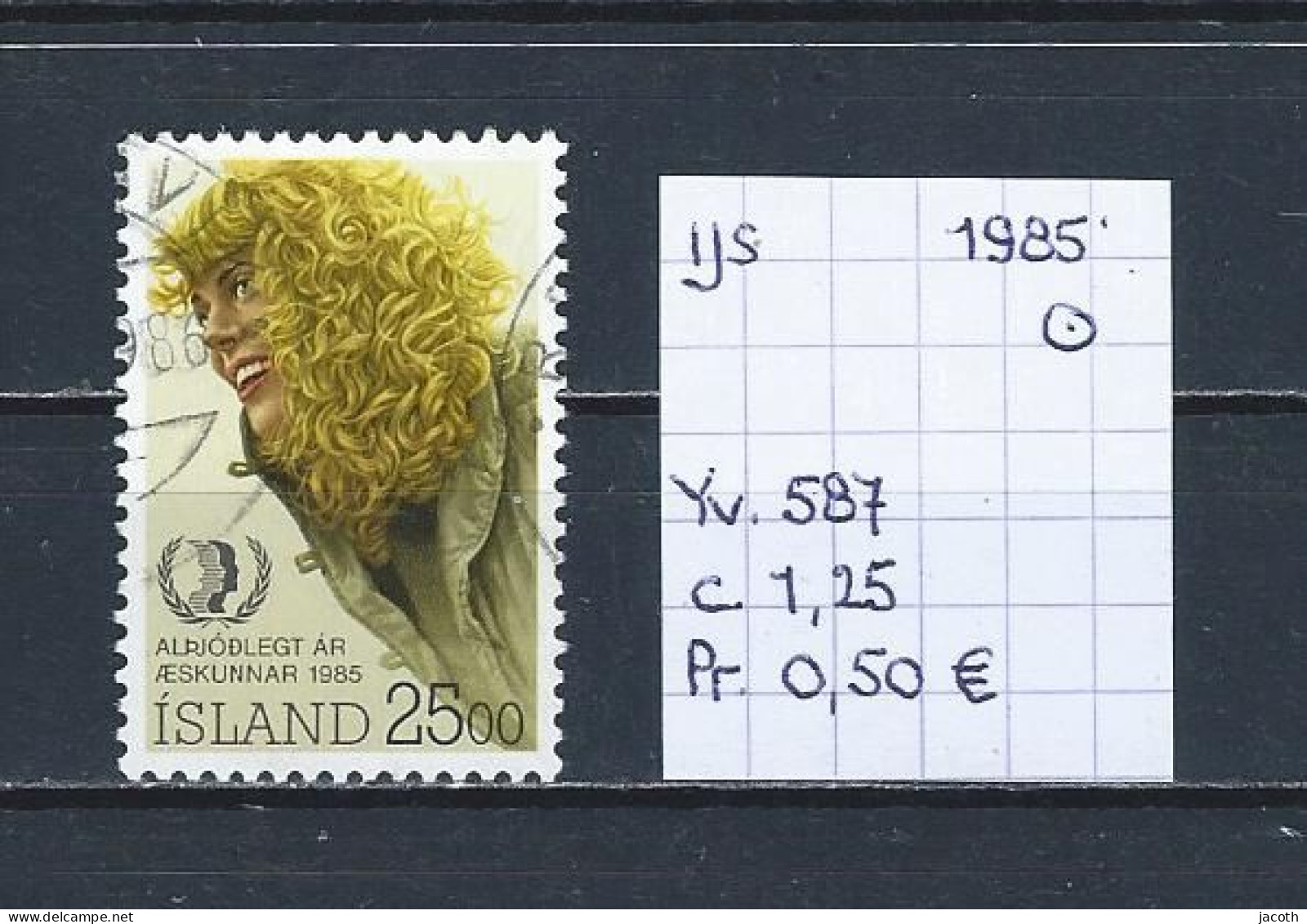 (TJ) IJsland 1985 - YT 587 (gest./obl./used) - Gebraucht