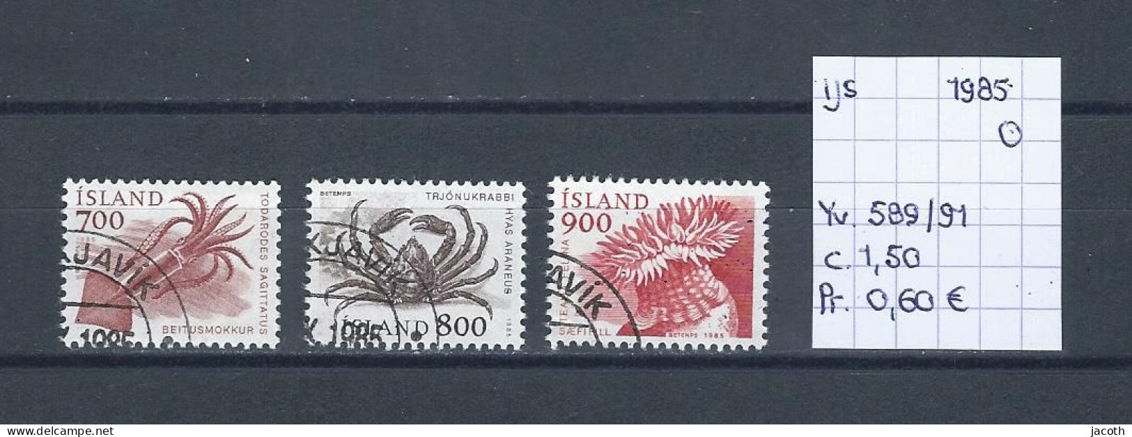 (TJ) IJsland 1985 - YT 589/91 (gest./obl./used) - Gebraucht