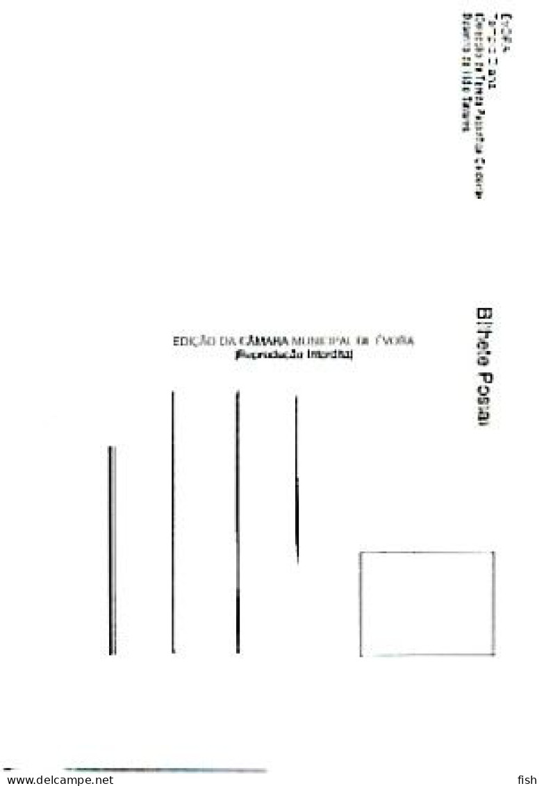 Portugal ** & Postal, Évora, Convento Novo, Desenho De Ilídio Tavares, Edição Câmara Municipal De Évora 1988 (8889) - Evora