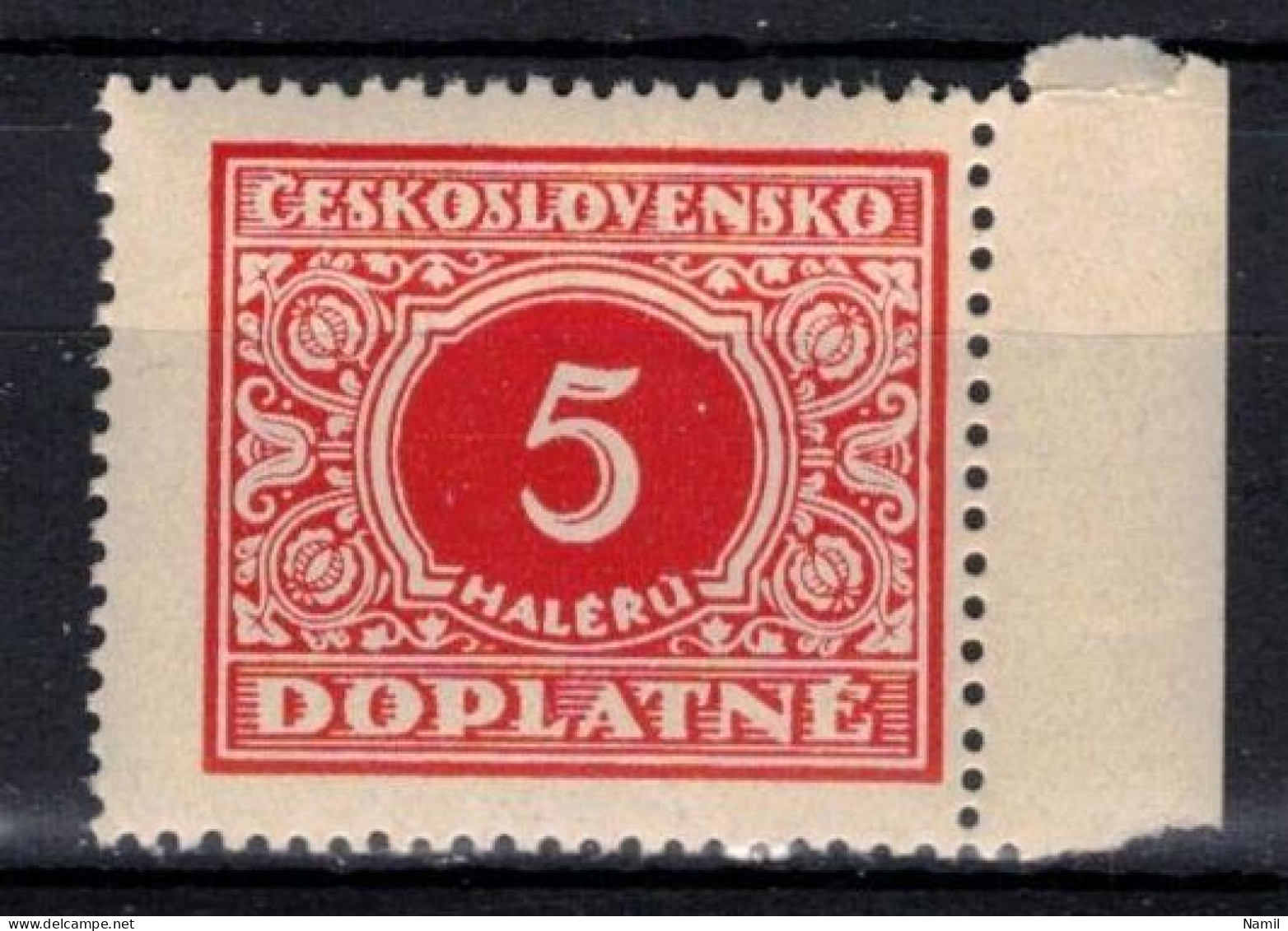 ** Tchécoslovaquie 1928 Mi P 55 (Yv TT 55), (MNH)** Varieté Position 60 - Errors, Freaks & Oddities (EFO)