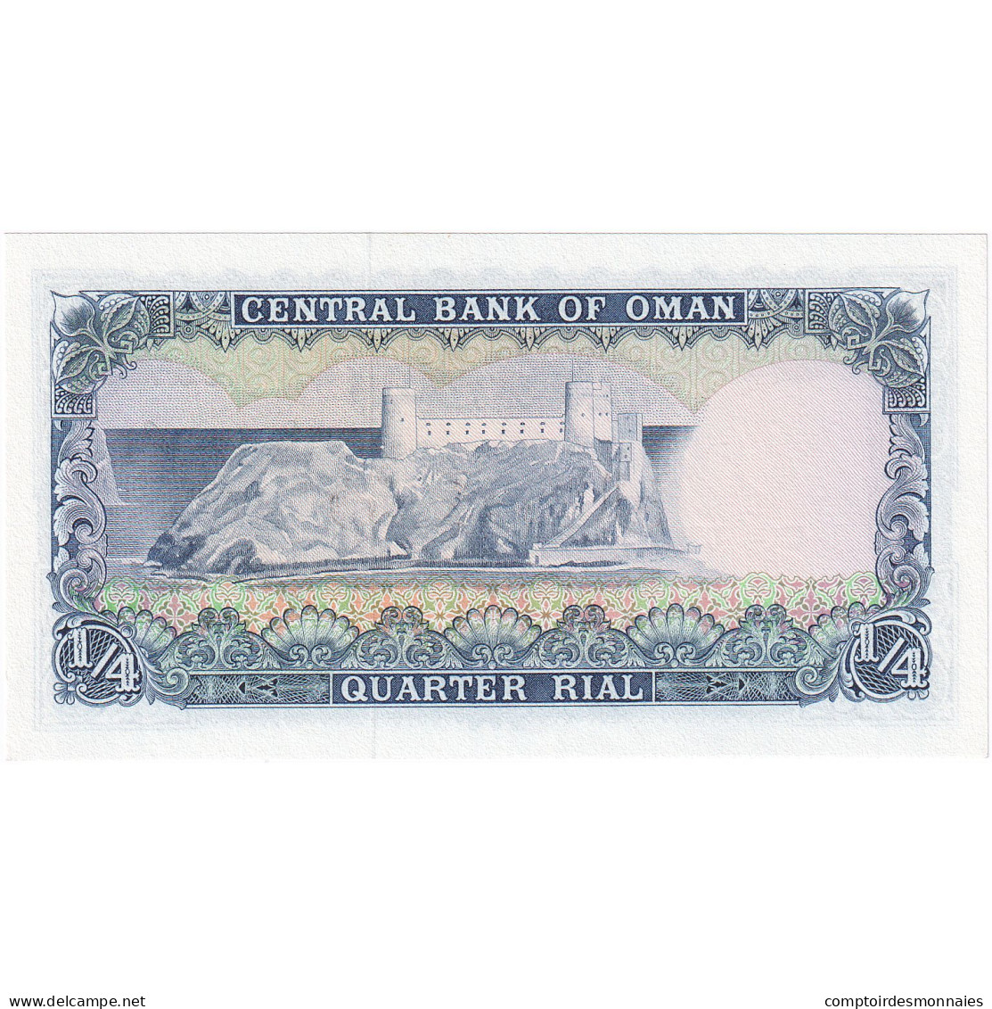 Oman, 1/4 Rial, KM:15a, NEUF - Oman