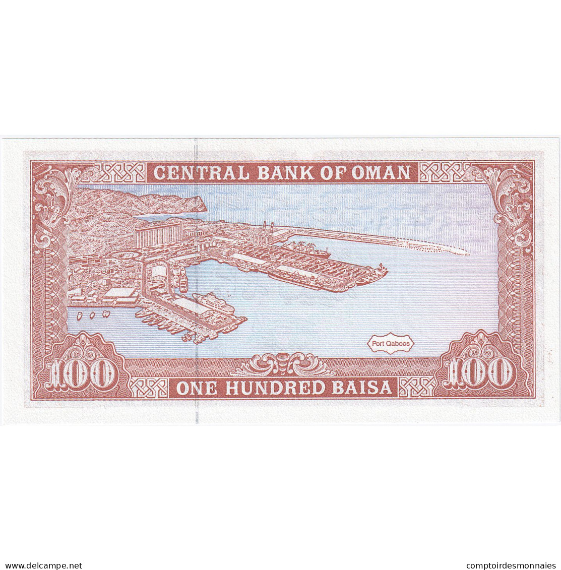 Billet, Oman, 100 Baisa, KM:22a, NEUF - Oman