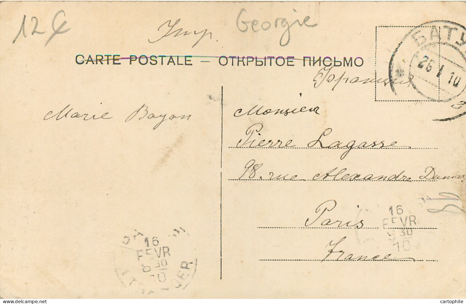 Georgie - Adjarien - Type De Caucase En 1910 - Beautiful Vintage Postcard ! - Georgia