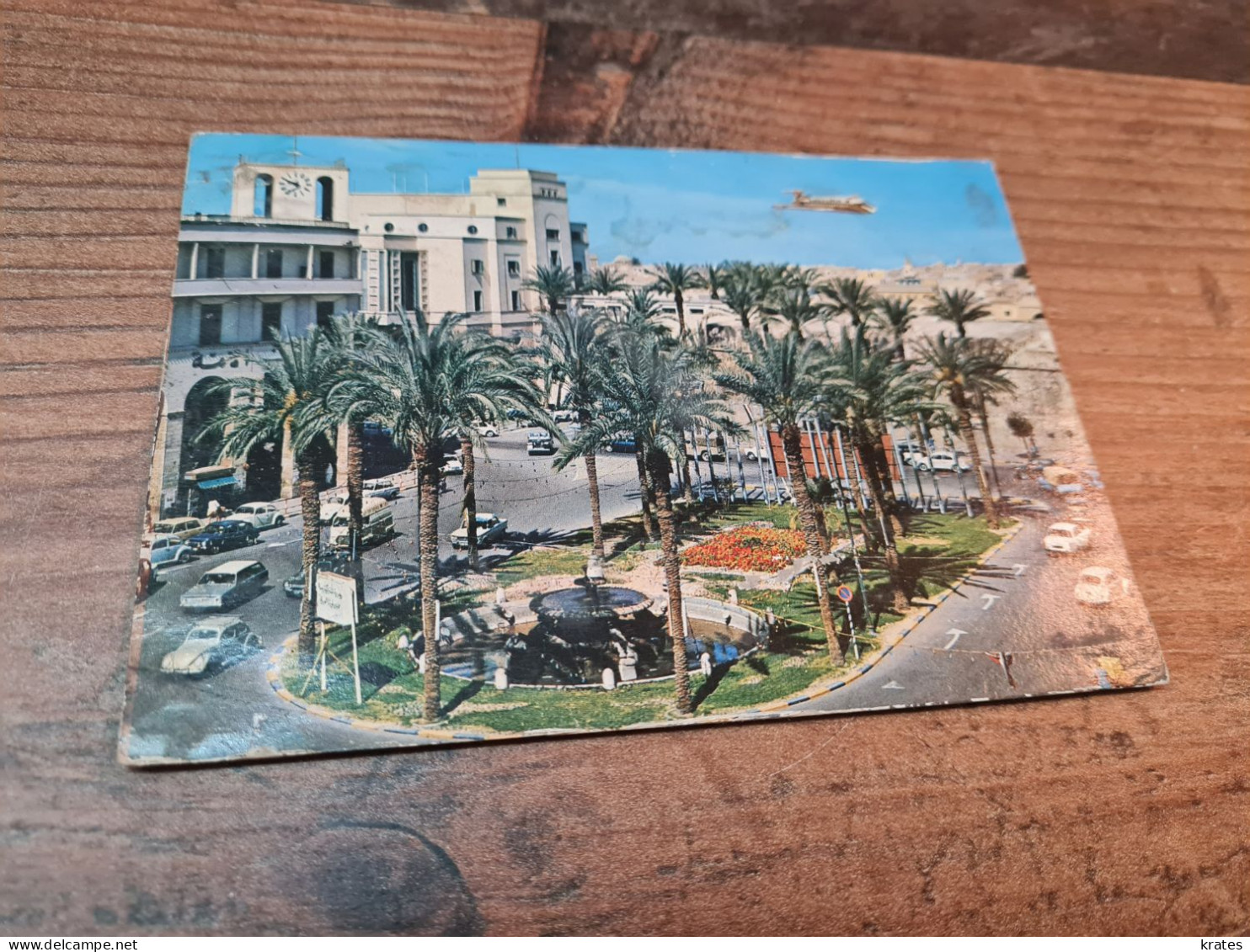 Postcard - Libya, Tripoli     (V 37700) - Libia