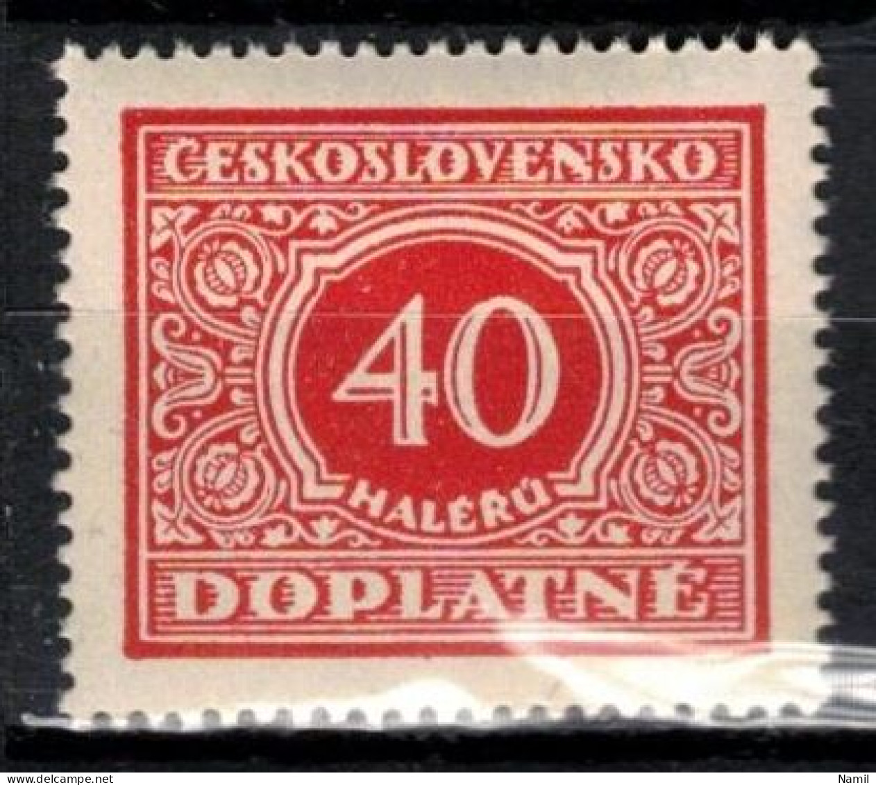 ** Tchécoslovaquie 1928 Mi P 59 (Yv TT 55), (MNH)** Varieté Position 32 - Errors, Freaks & Oddities (EFO)