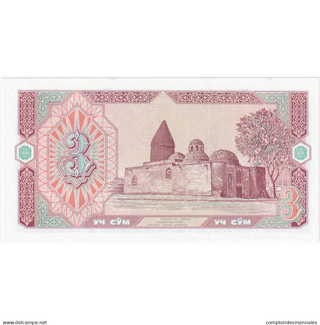 Billet, Uzbekistan, 3 Sum, 1994-1997, 1994, KM:74, NEUF - Usbekistan