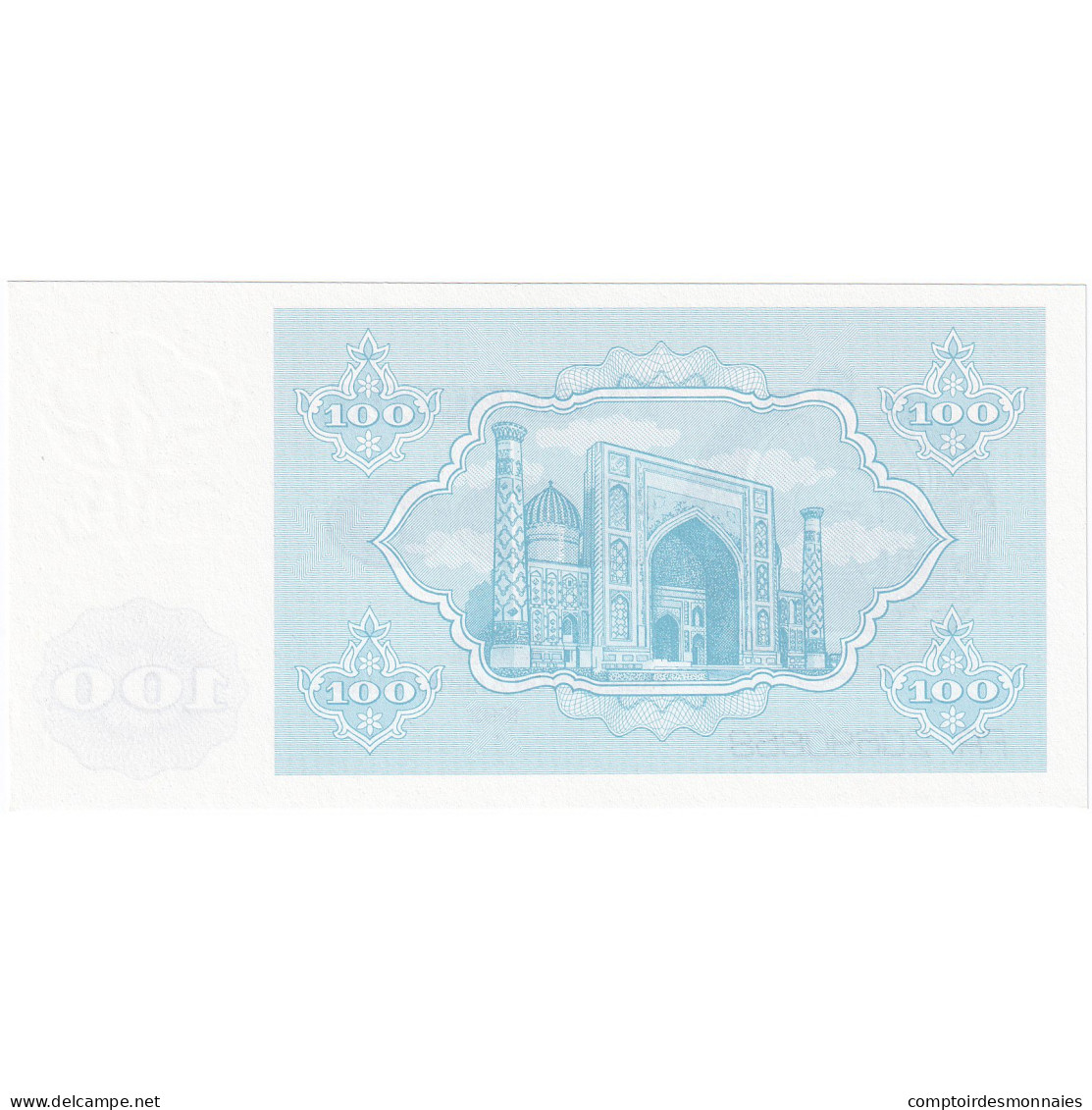 Billet, Uzbekistan, 100 Sum, 1992, NEUF - Oezbekistan