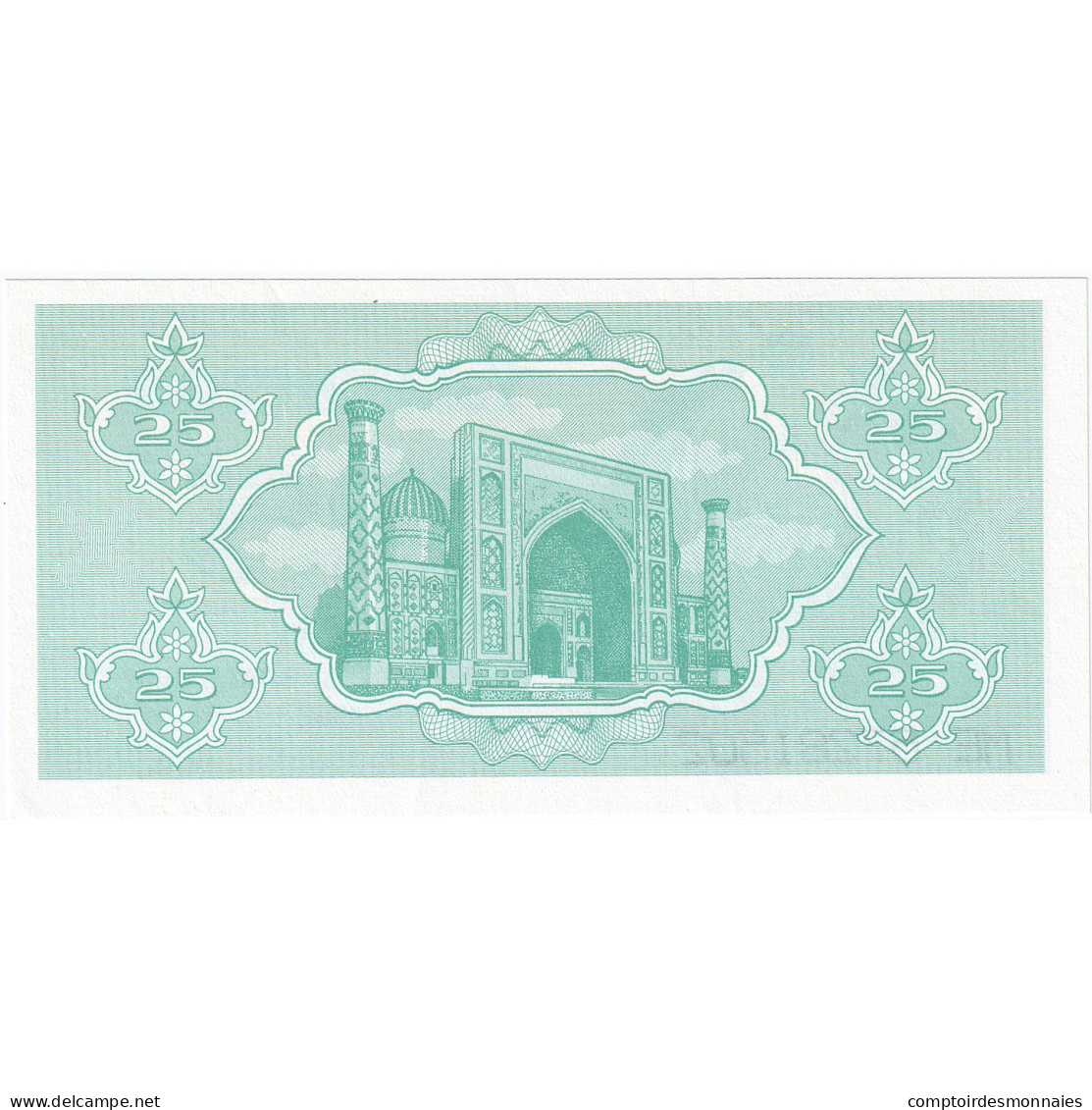 Ouzbékistan, 25 Sum, 1992-1993, 1992, KM:65a, NEUF - Usbekistan