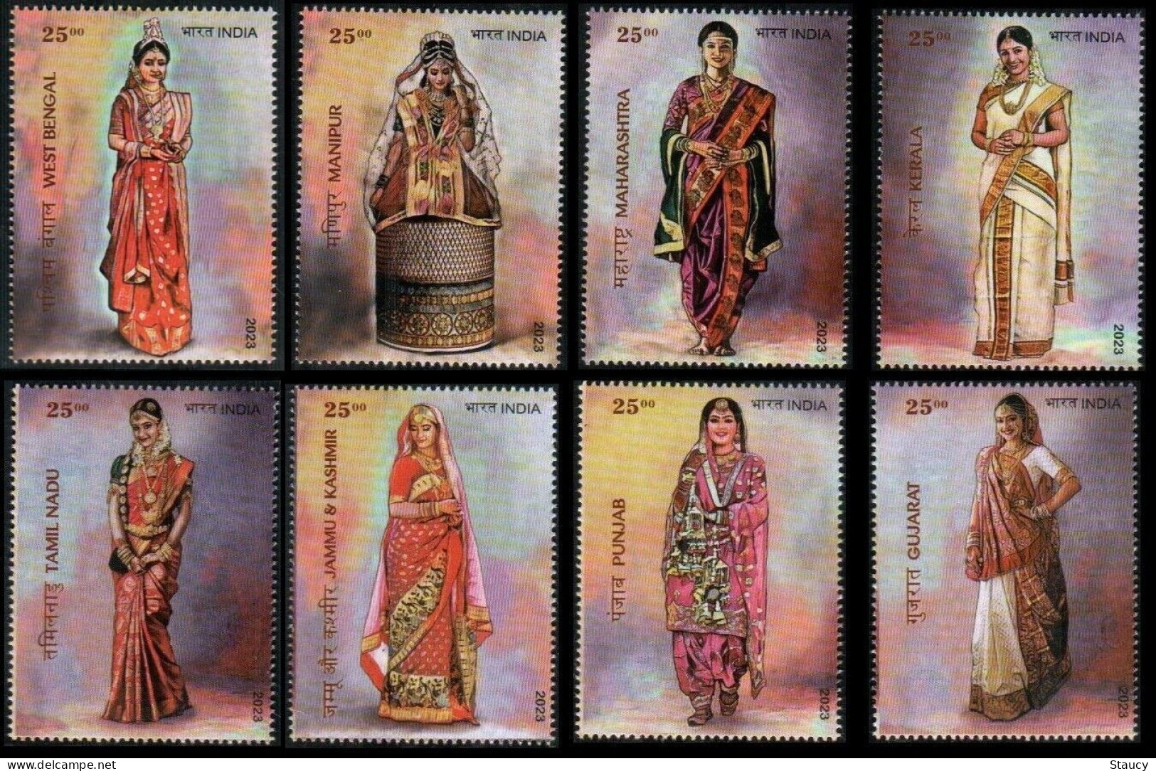 India 2023 BRIDAL COSTUMES OF INDIA 8v SET MNH As Per Scan - Fotografie