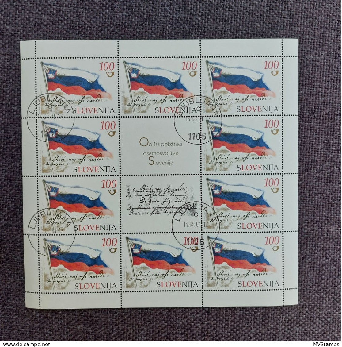 Slovenia 2001 Sheet Flags/Independence Stamps (Michel 355 Klb) Used - Slowenien