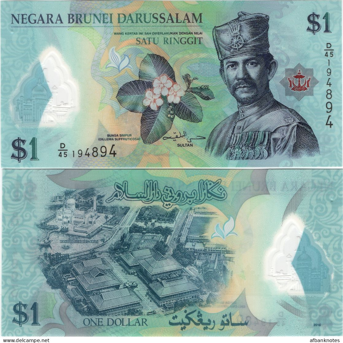 BRUNEI       1 Ringgit       P-35c       2016       UNC - Brunei