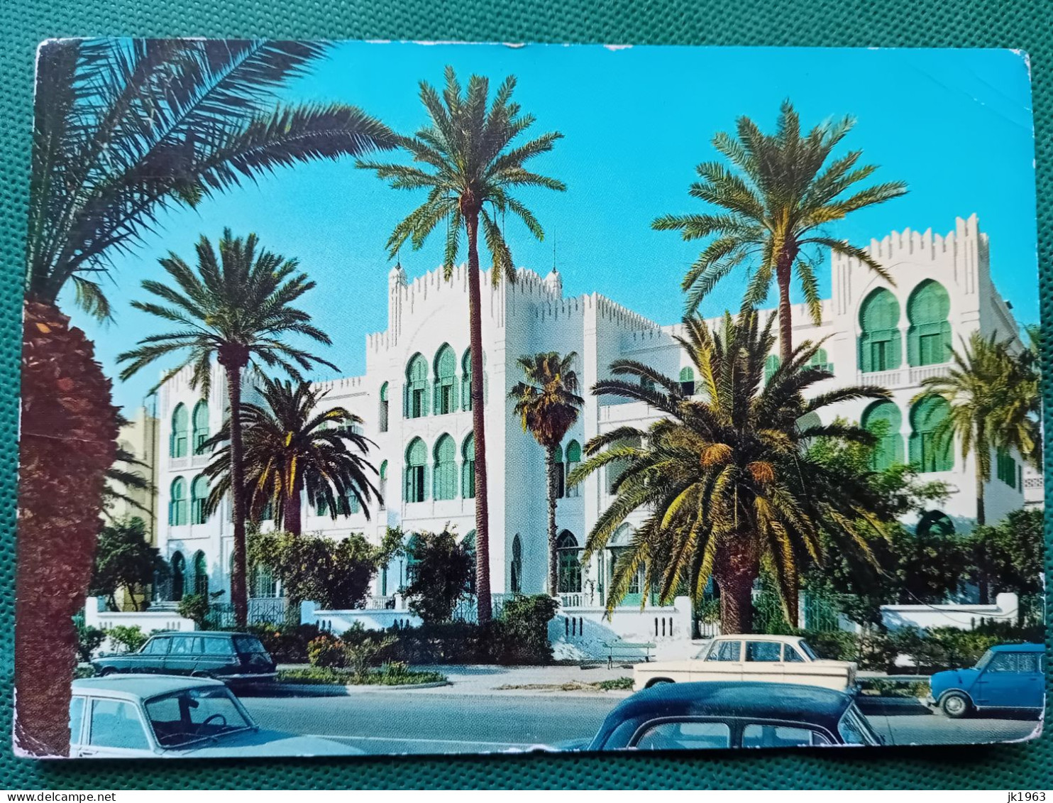 TRIPOLI, GRAND HOTEL, 1977 - Libia