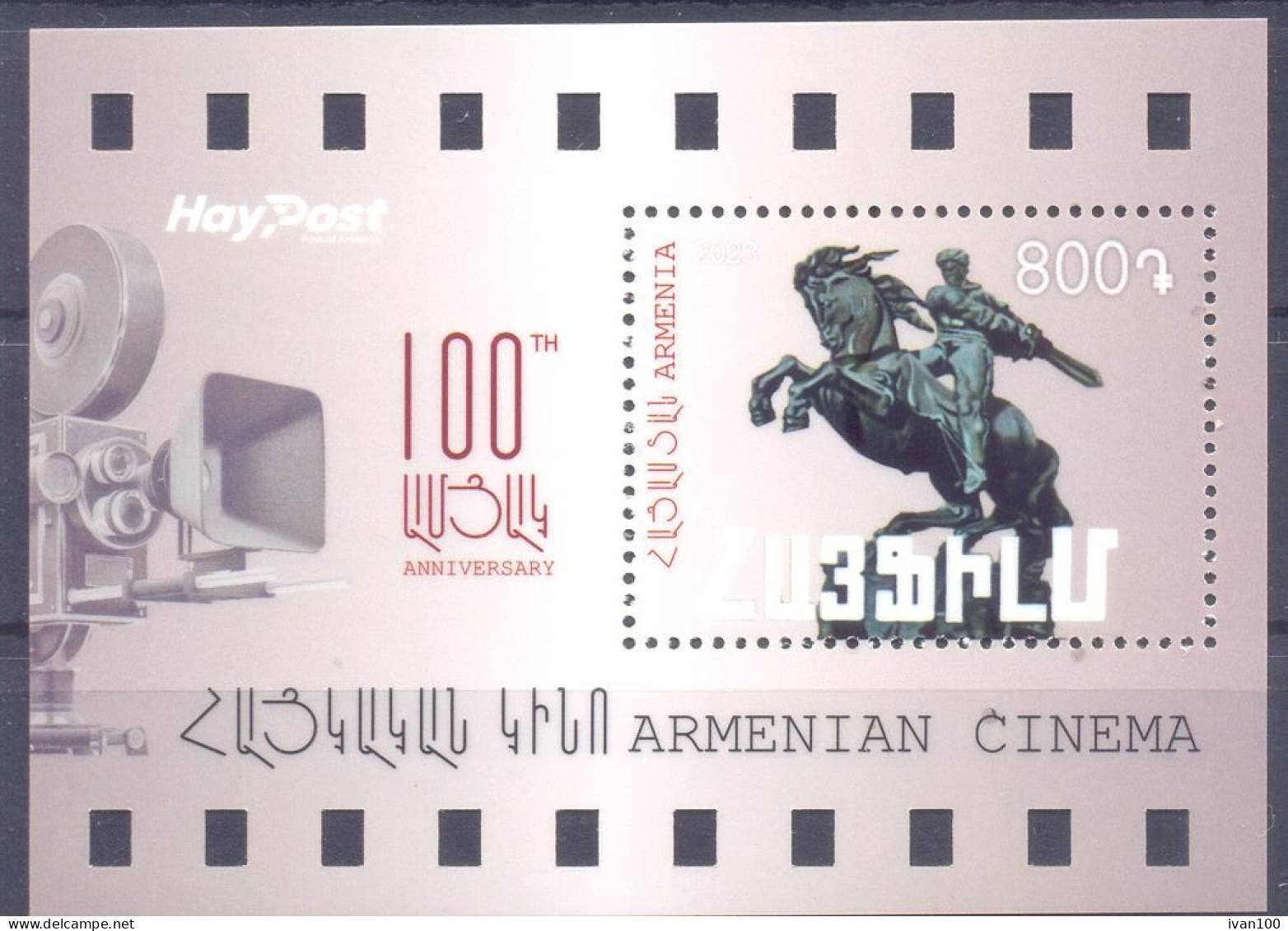 2023. Armenia,  Centenary Of The Foundation Of The Armenian Cinema, S/s,  Mint/** - Armenia