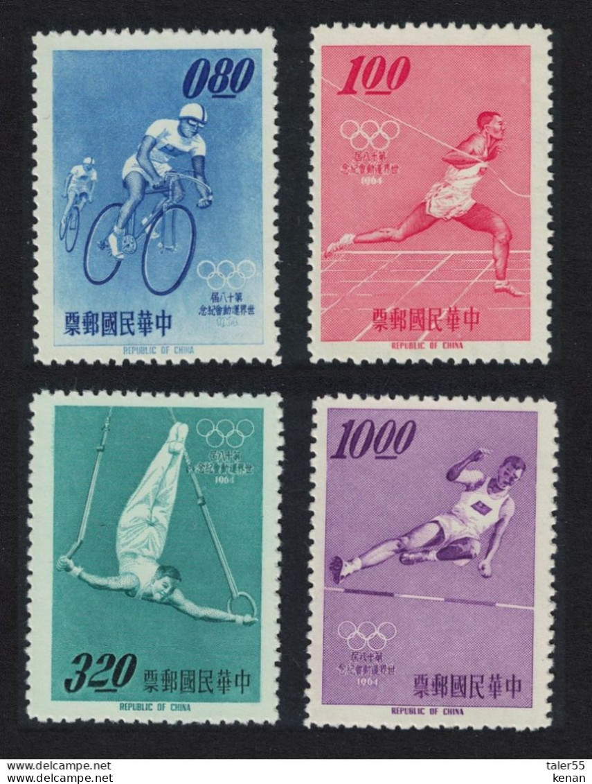 Taiwan, 1964, Mi: 546/49 (MNH) - Unused Stamps