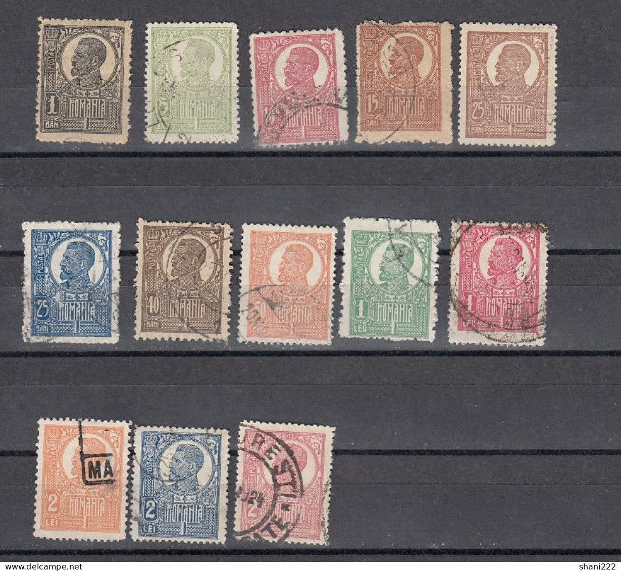 Romania 1919 Ferdinand, Definitives  - Used Set (2-60) - Used Stamps