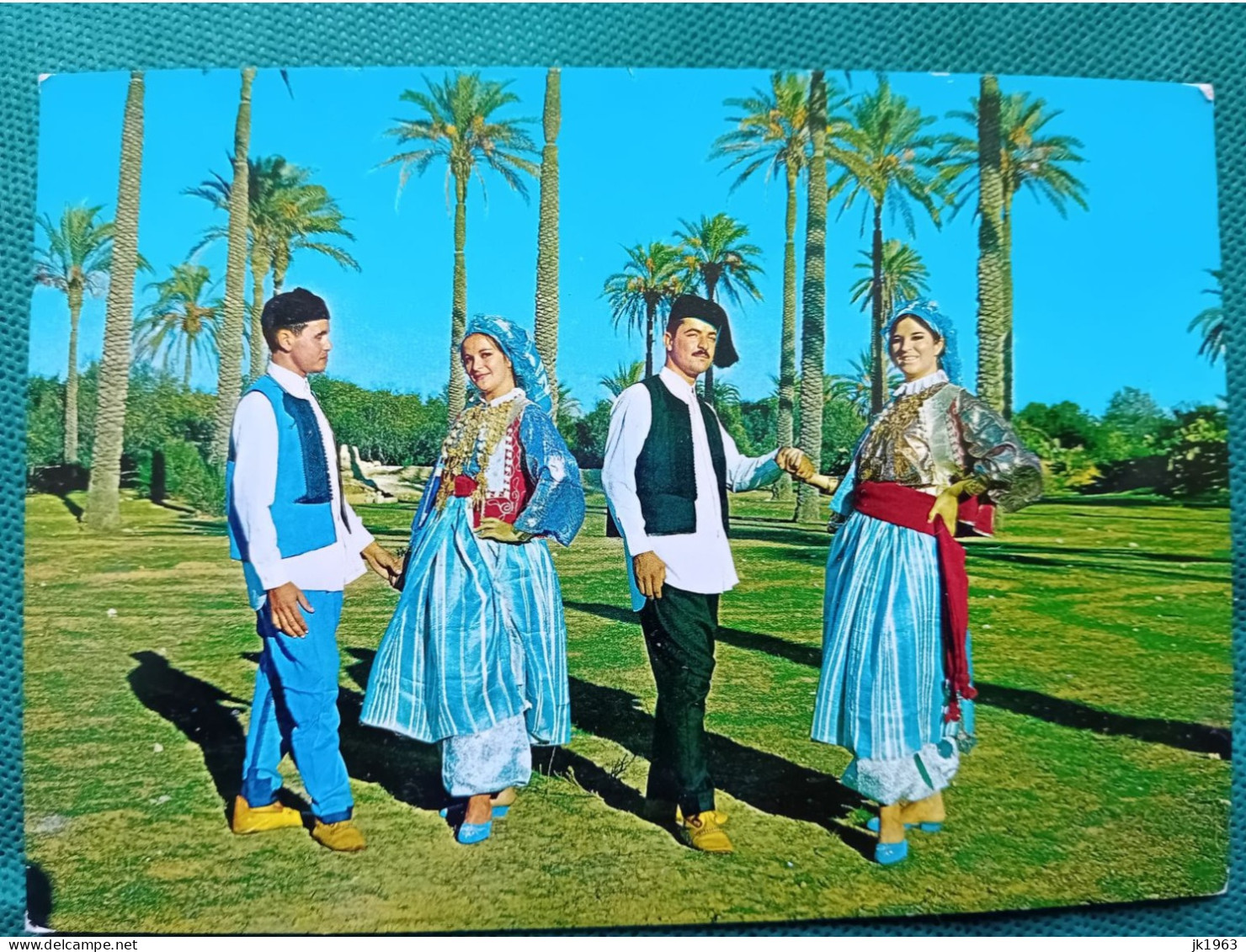 FOLKLORISIC DANCE, 1979 - Libia