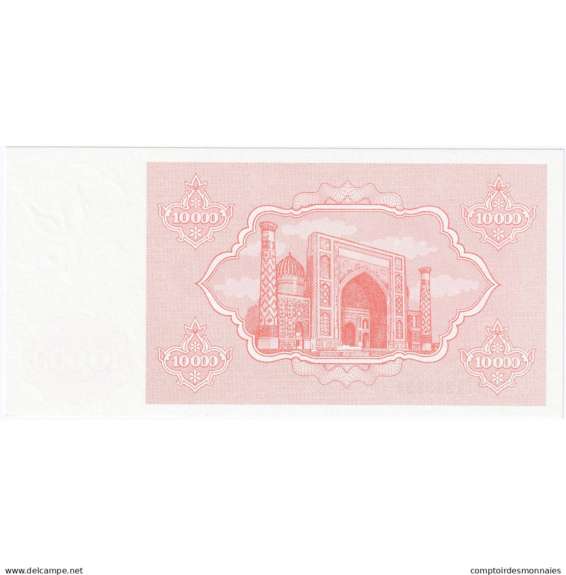 Ouzbékistan, 10,000 Sum, 1992, KM:72a, NEUF - Uzbekistán