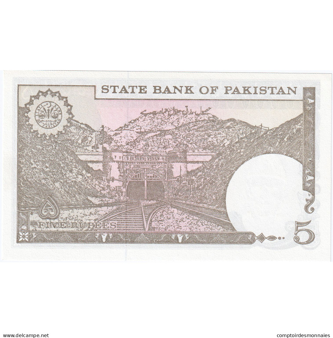 Pakistan, 5 Rupees, 1976, KM:28, Undated, NEUF - Pakistán