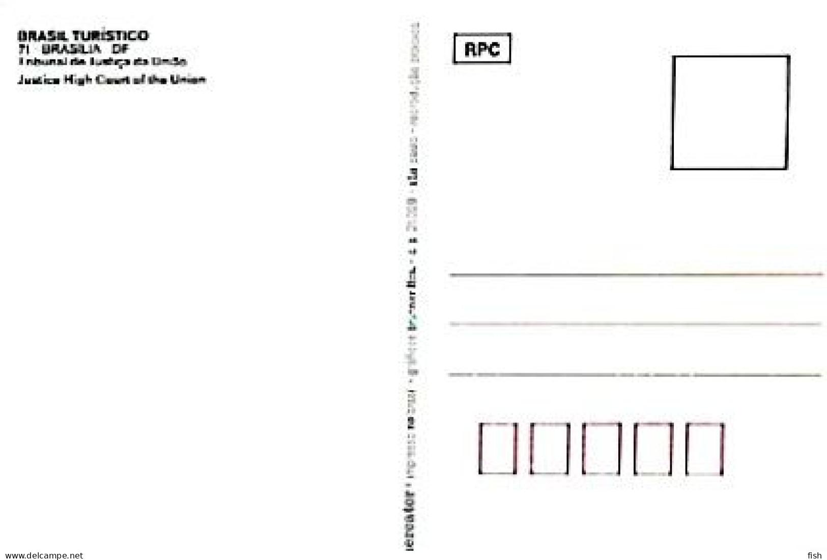 Brazil & Maximum Card, Brasília, Tribunal De Justiça Da União, Brasília 1978 (71) - Brasilia