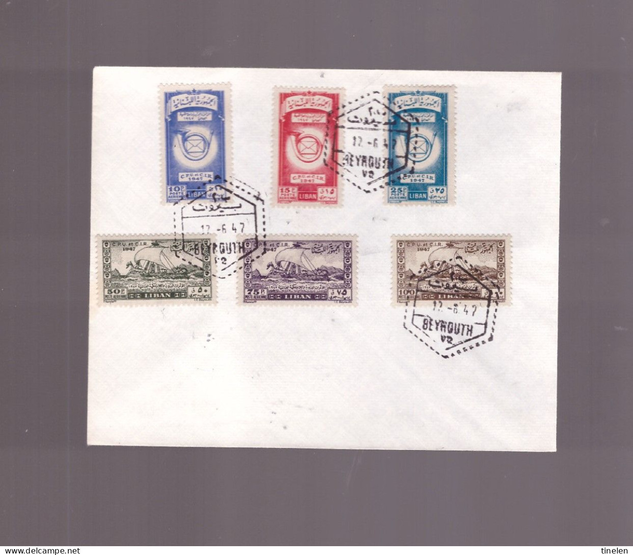 Libano - 1947 Fdc Congresso Upu A Parigi (rarissima) - Lebanon