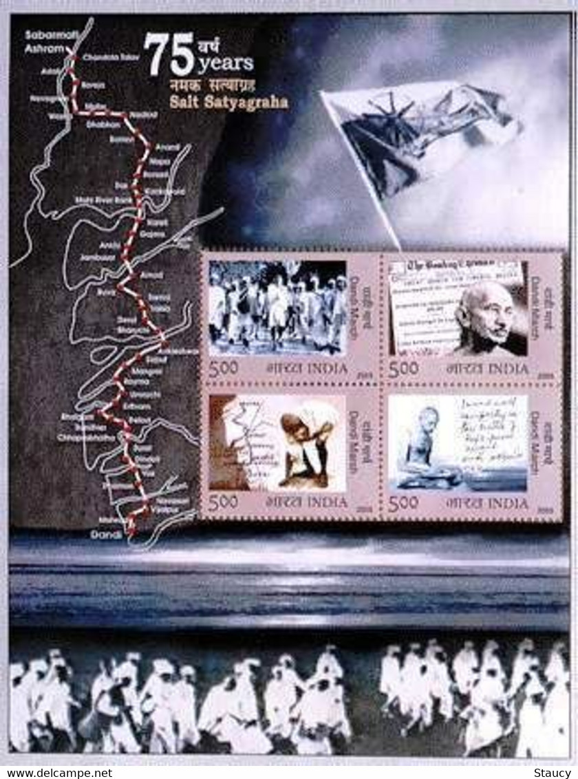 INDIA 2005 MAHATMA GANDHI - 75 Years Of SALT SATYAGRAHA Miniature Sheet / SS / MS MNH, P.O Fresh & Fine - Mahatma Gandhi