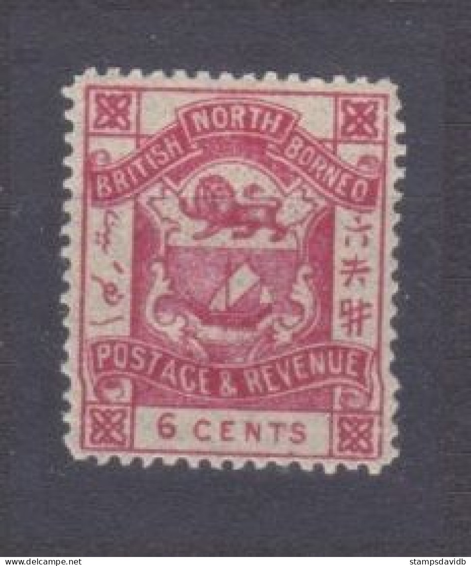 1888 North Borneo 31 Coats Of Arms  12,00 € - North Borneo (...-1963)