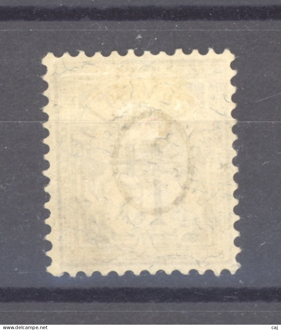 0ch  1851  -  Suisse  :  Yv  70a  *  Gris Violet - Unused Stamps