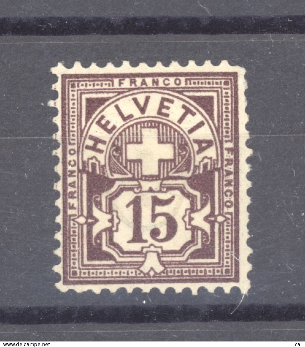 0ch  1852  -  Suisse  :  Yv  70b  *  Brun Carminé - Unused Stamps