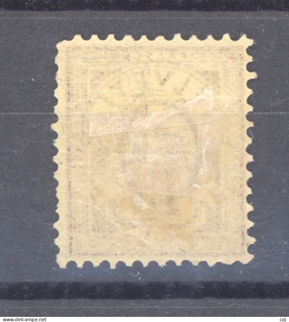 0ch  1852  -  Suisse  :  Yv  70b  *  Brun Carminé - Unused Stamps