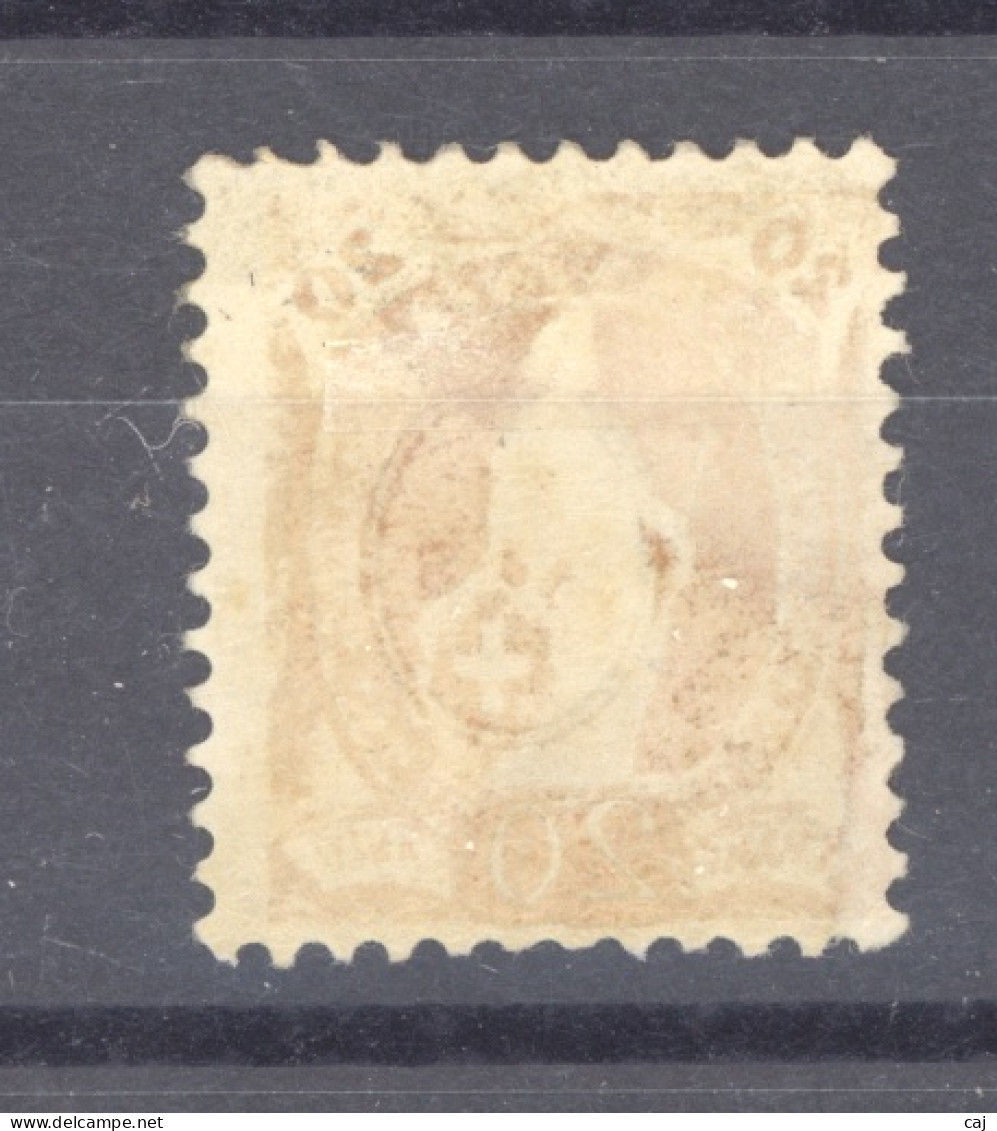 0ch  1853  -  Suisse  :  Yv  71  *  Dentelé 11 ¾ - Unused Stamps