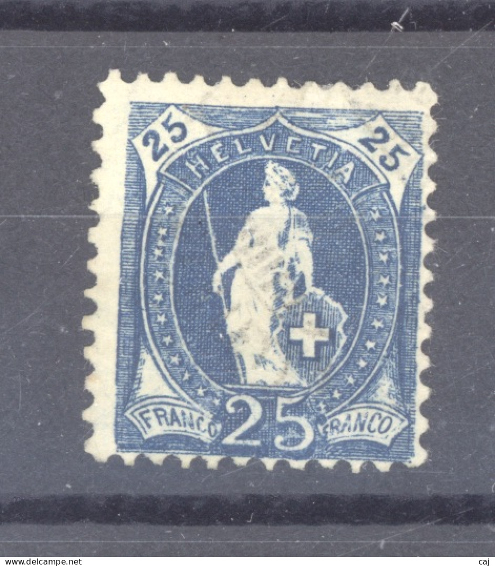 0ch  1856  -  Suisse  :  Yv  73  (*) Papier Blanc - Neufs